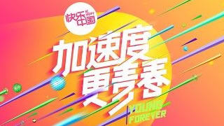 湖南都市在线直播