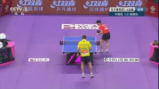 中女超直播在线观看
